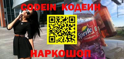 MDMA Premium VHQ Конаково