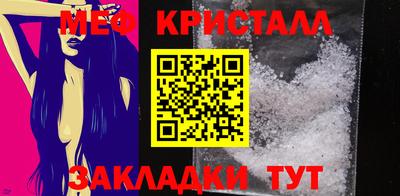 круглые Коммунар