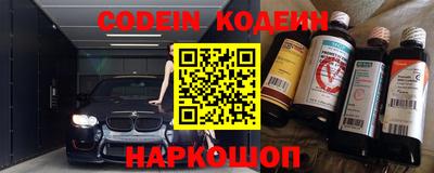 MDMA Premium VHQ Конаково
