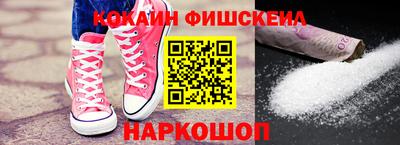 дмт Кингисепп