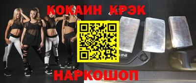 дмт Кингисепп
