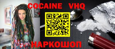 таблы Кинель