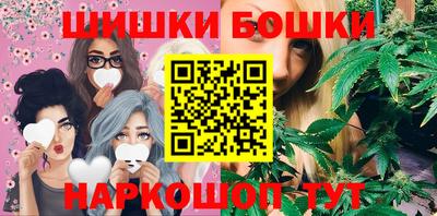 таблы Комсомольск-на-Амуре