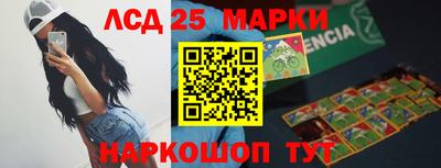 MDMA Premium VHQ Конаково