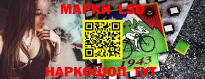 MDMA Premium VHQ Конаково