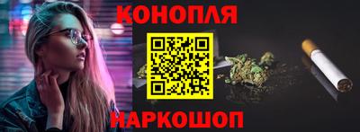 круглые Коммунар