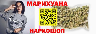 круглые Коммунар
