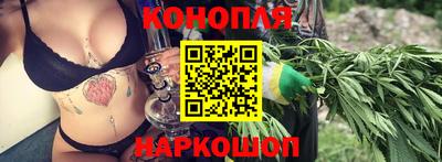 круглые Коммунар