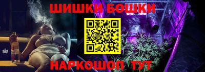 таблы Кинель