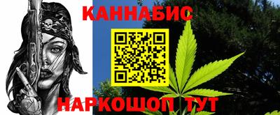 таблы Комсомольск-на-Амуре