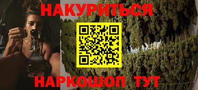 MDMA Premium VHQ Конаково