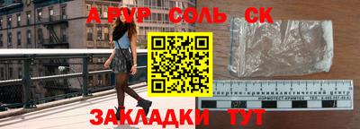 MDMA Premium VHQ Конаково