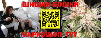 MDMA Premium VHQ Конаково