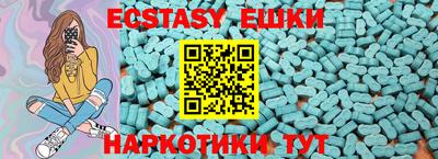 MDMA Premium VHQ Конаково