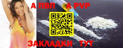 MDMA Premium VHQ Конаково