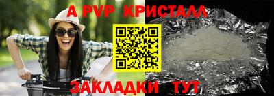 MDMA Premium VHQ Конаково