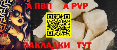 круглые Коммунар