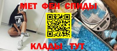 круглые Коммунар