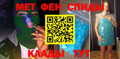 круглые Коммунар