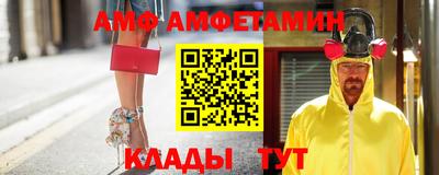 круглые Коммунар