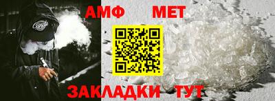 MDMA Premium VHQ Конаково