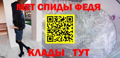 круглые Коммунар