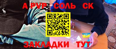 MDMA Premium VHQ Конаково