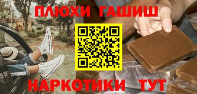 круглые Коммунар