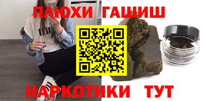 MDMA Premium VHQ Конаково