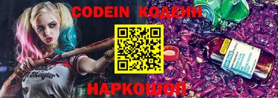 круглые Коммунар