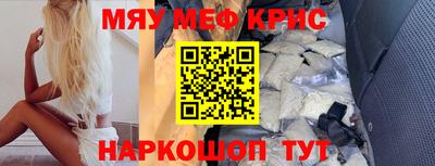 ECSTASY Кимры