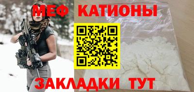 MDMA Premium VHQ Конаково