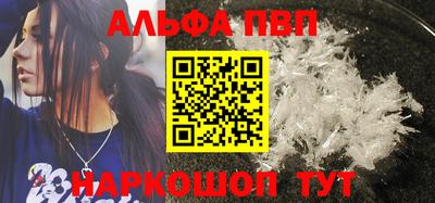 MDMA Premium VHQ Конаково